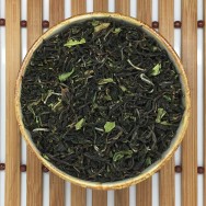 Darjeeling Singbulli SFTGFOP I 2018 (luomu)