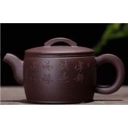 Han Wa - Yixing zisha teekannu