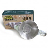 Sonsitai gongfu haudutus teesiivilä