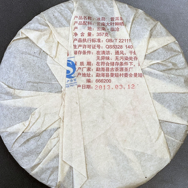 Bingdao puerh kakku takaa