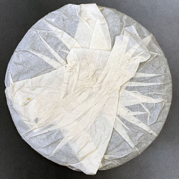 Zhong Cha 2004 shu puerh kakku takaa