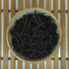 ruby 18 taiwanilainen musta tee