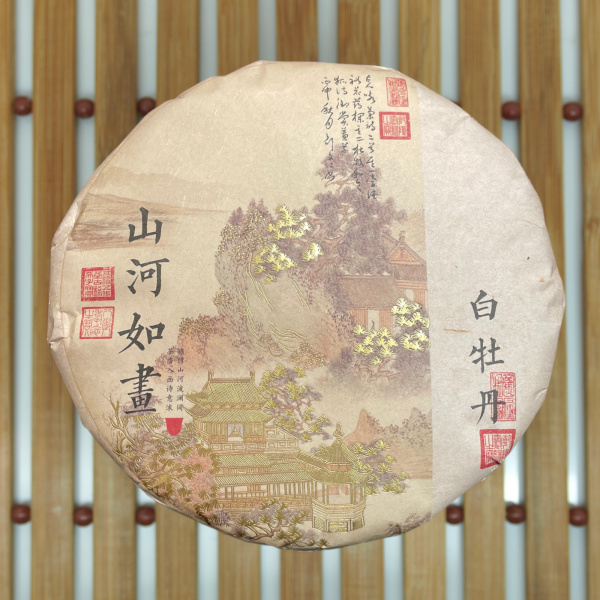 Shan He Ru Hua White Peony valkoinen tee teekakku 2015