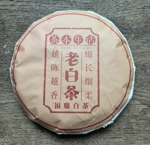 Fuding Lao Bai Cha 2015 - valkoinen teekakku näyte 25 g