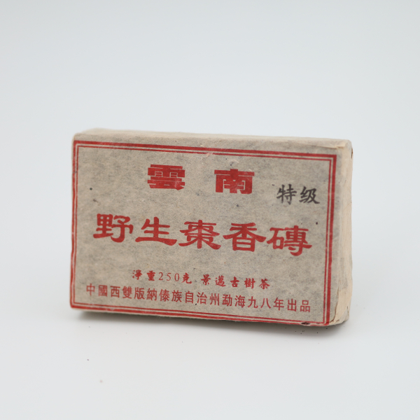 1998 Wild Jujube Shou Puerh - näyte 25 g