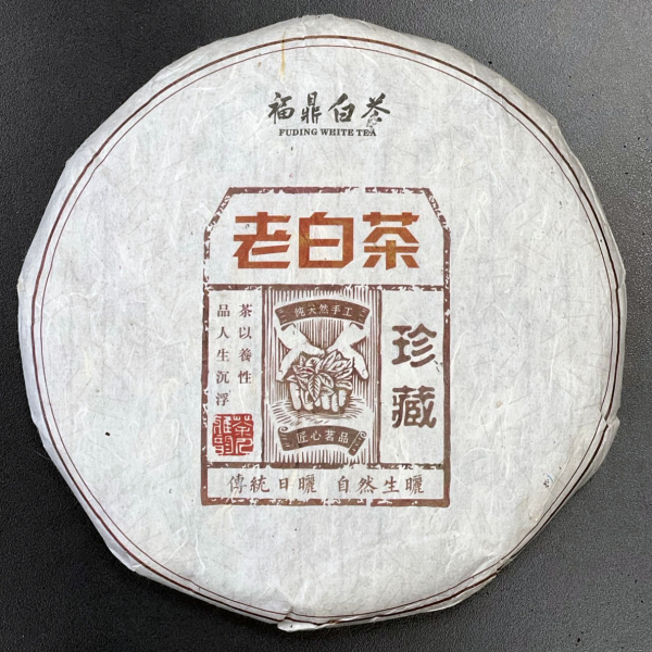 Laobaicha valkoine teekakku white tea cake
