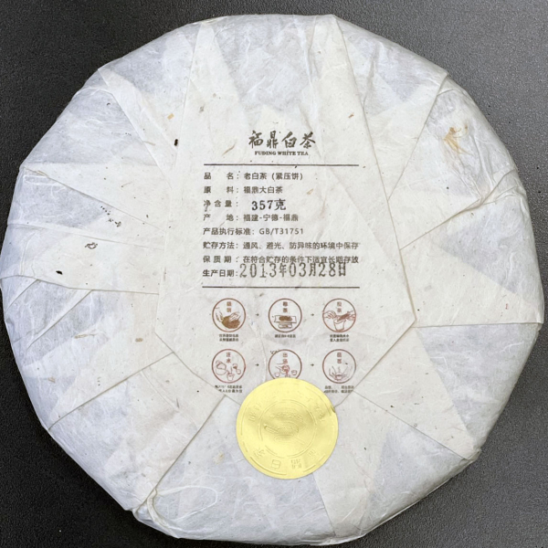 Laobaicha valkoine teekakku white tea cake