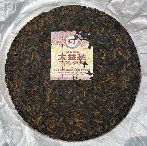 Menghai Dayi 