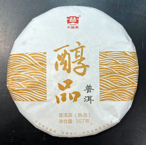 puerh teekakku