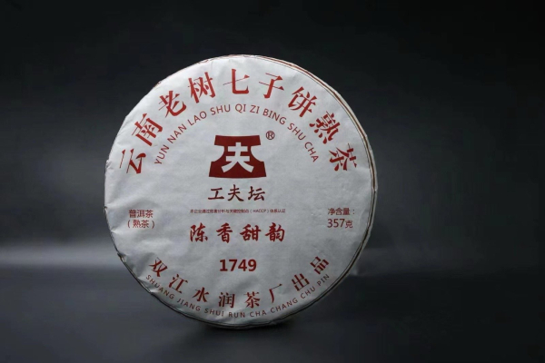 Shuang Jiang 2018 - shu kakku näyte 25 g