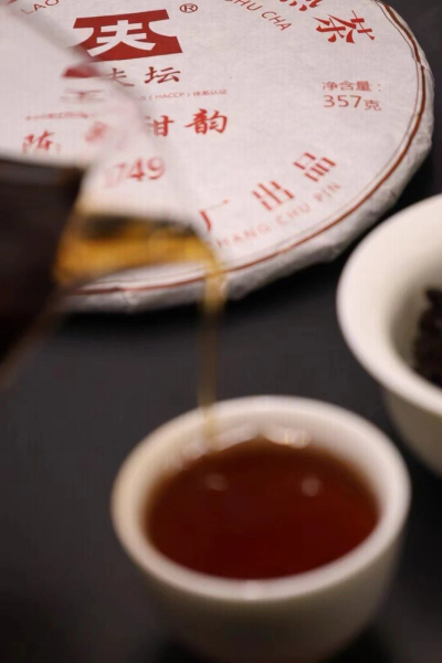 Shuang Jiang 2018 - shu kakku näyte 25 g