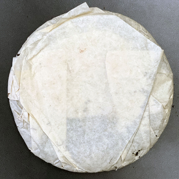 Tong Qing Hao shu puerh kakku takaa