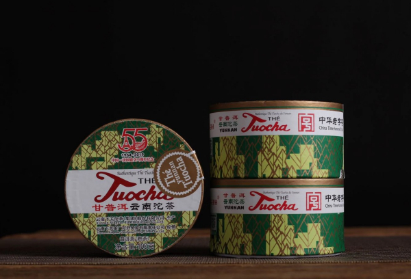2019 Xiaguan Emperor’s Sweet Tuo Shou Puerh