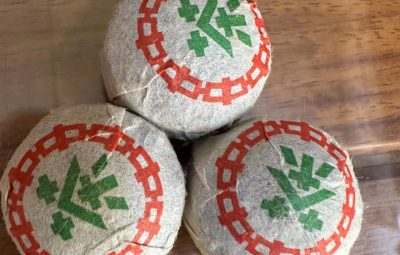 Menghai Mini Tuocha 1996 - shu puerh (6g)