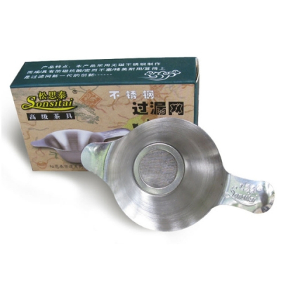 Sonsitai gongfu haudutus teesiivilä