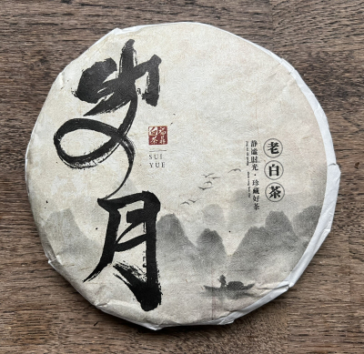 Sui Yue Shou Mei 2012 - valkoinen teekakku näyte 25 g