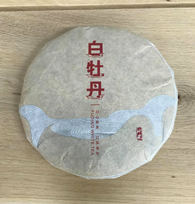 Bai Mu Dan King 2020 - valkoinen teekakku näyte 25 g