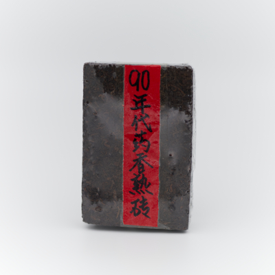 90-luvun Yao Xiang puerh tiili